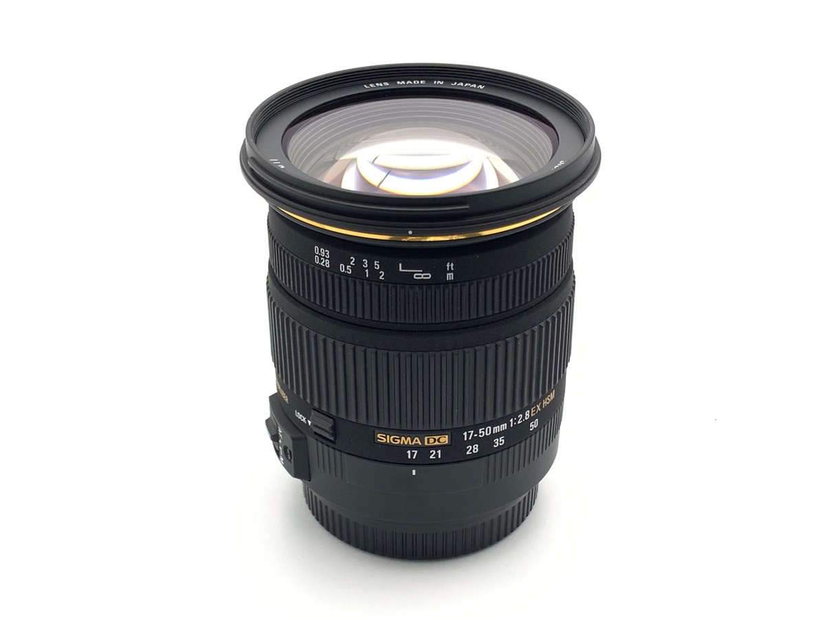 17-50mm F2.8 EX DC OS HSM [キヤノン用] 中古価格比較 - 価格.com