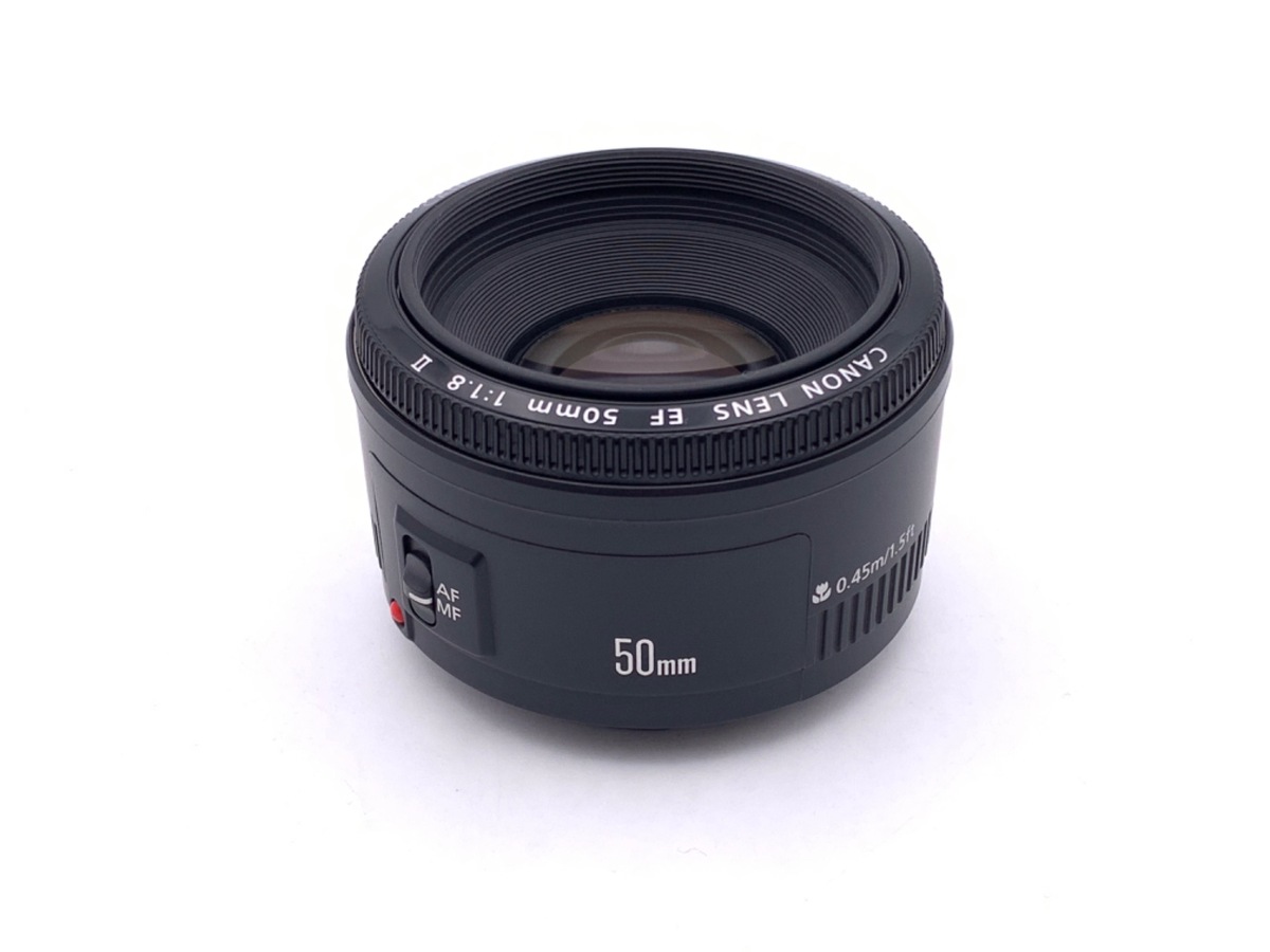 EF50mm F1.8 II 中古価格比較 - 価格.com