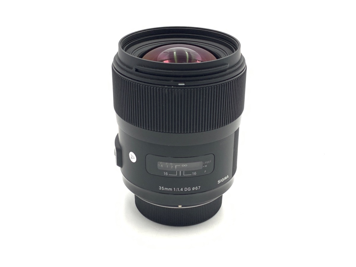価格.com - シグマ 70-300mm F4-5.6 DG OS (キヤノン用) 価格比較
