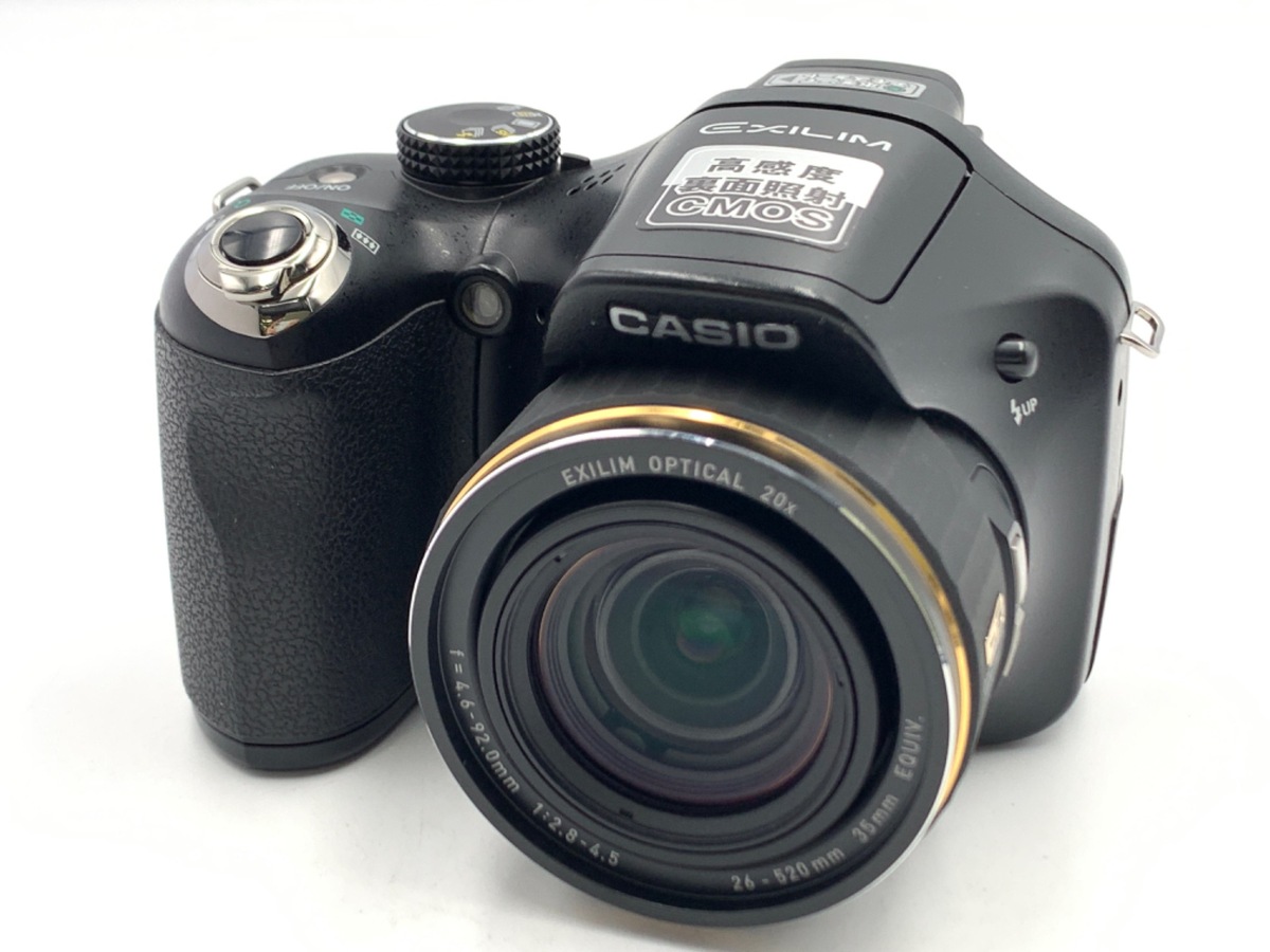 価格.com - カシオ EXILIM ZOOM EX-Z90 価格比較