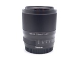 中古】トキナー atx-m 33mm F1.4 ソニーE用 在庫一覧｜カメラのキタムラ