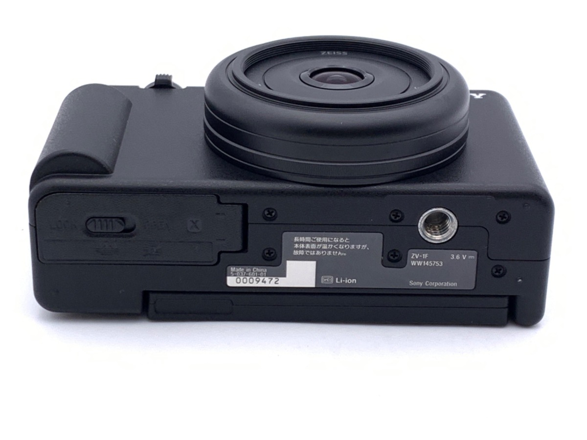 中古】ソニー VLOGCAM ZV-1F B ブラック｜｜カメラのキタムラネット