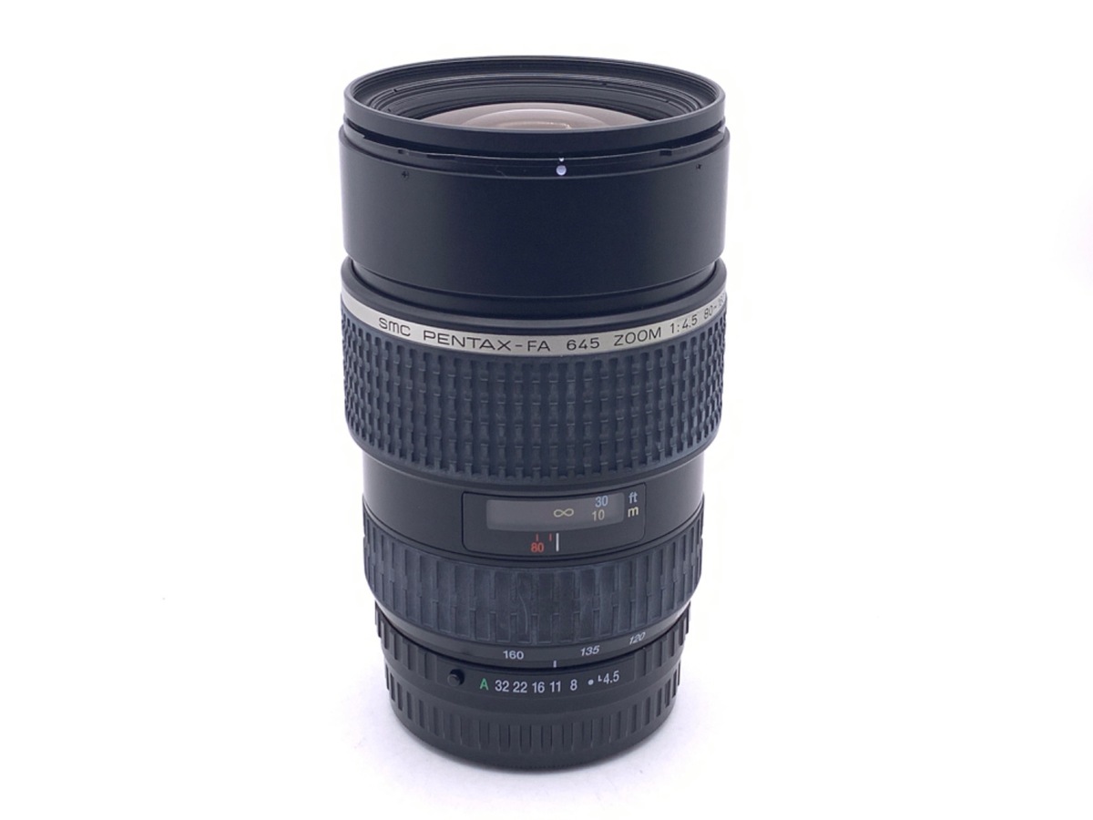 FA645ズーム 80～160mmF4.5 中古価格比較 - 価格.com