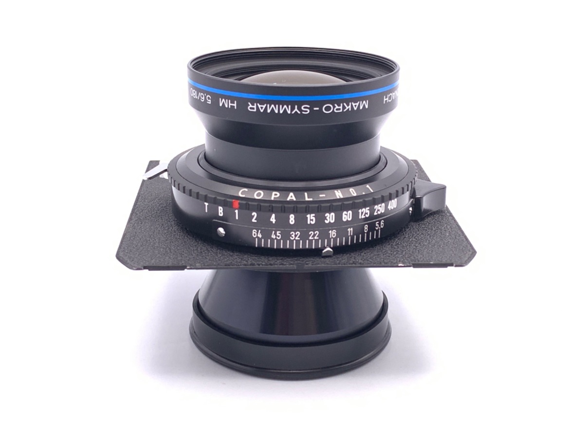 中古：AB(良品)】シュナイダー マクロジンマーHM 180mm F5.6 コパル