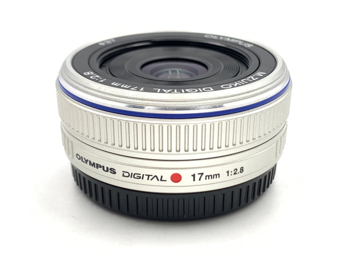 中古：B(並品)】オリンパス M.ZUIKO DIGITAL 17mm F2.8 シルバー