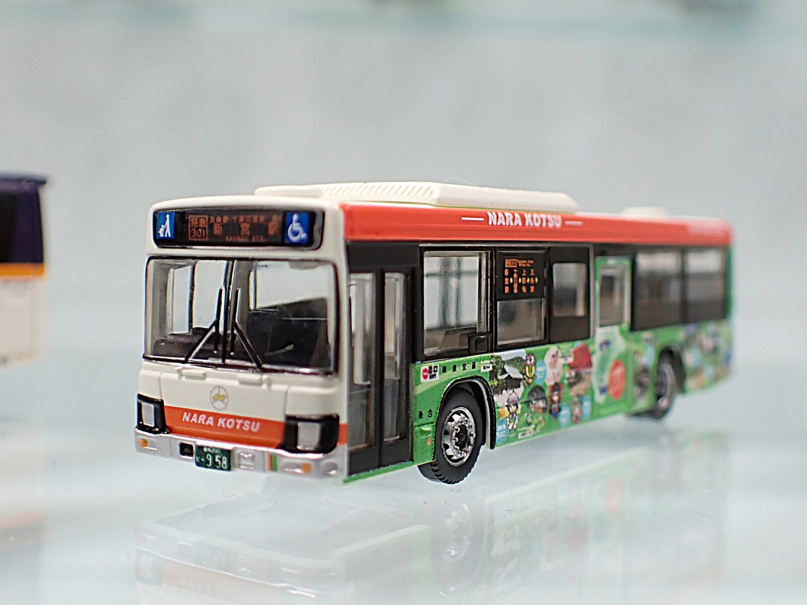 ザ・バスコレクション バスコレで行こう23 奈良交通八木新宮特急バス