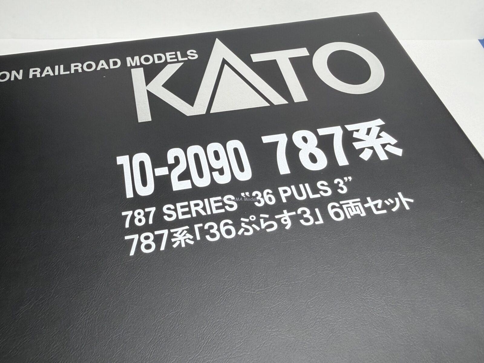KATO】お知らせ「（N）787系「36ぷらす3」6両セット訂正シール送付方法