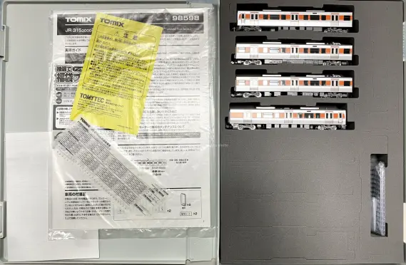 315系 3000番台 が入線しました。 TOMIX 98598 | NGaugeJP - 横濱模型