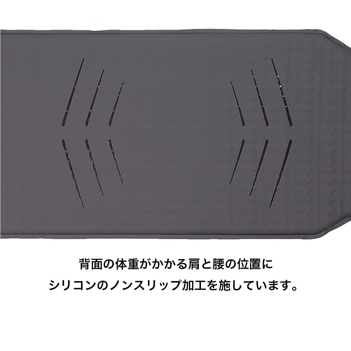 Ora™ – NEMO Equipment Japan