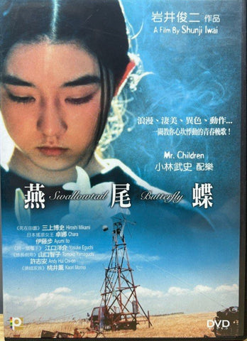 FullSizeRender_8d9bba40-9452-