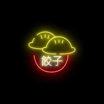 餃子 ☓ 中国 ☓ ネオンサイン – ネオンサイン（ライト・看板）の格安