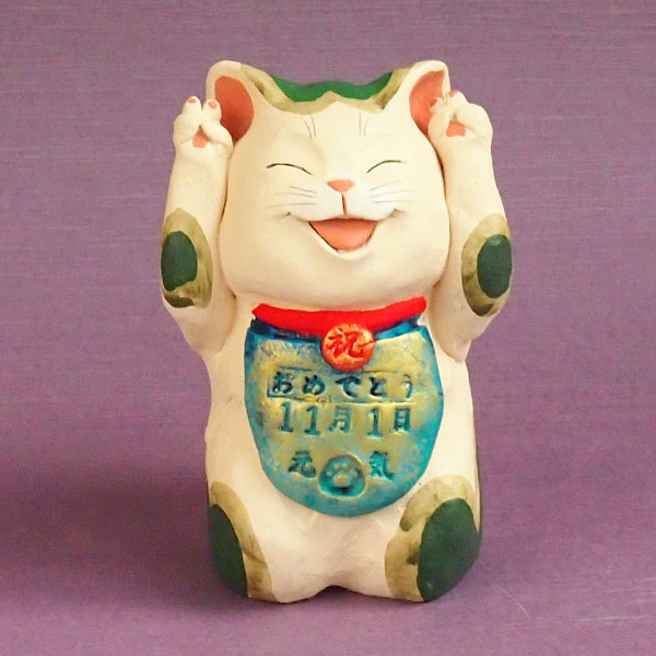 もりわじん・招きたん／11月1日 猫町ギンザ