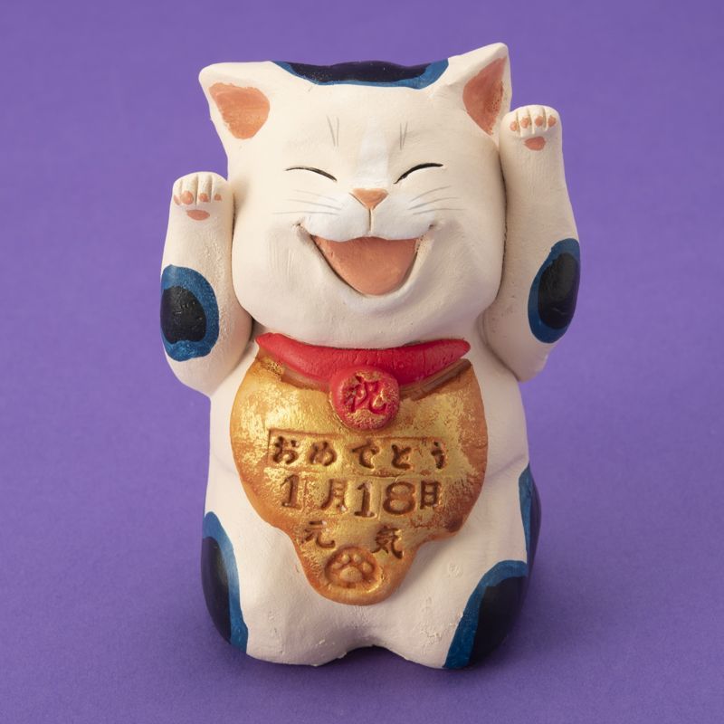 もりわじん・招きたん／1月18日 猫町ギンザ