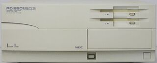 PC-9801 BA2 - NEC Retro
