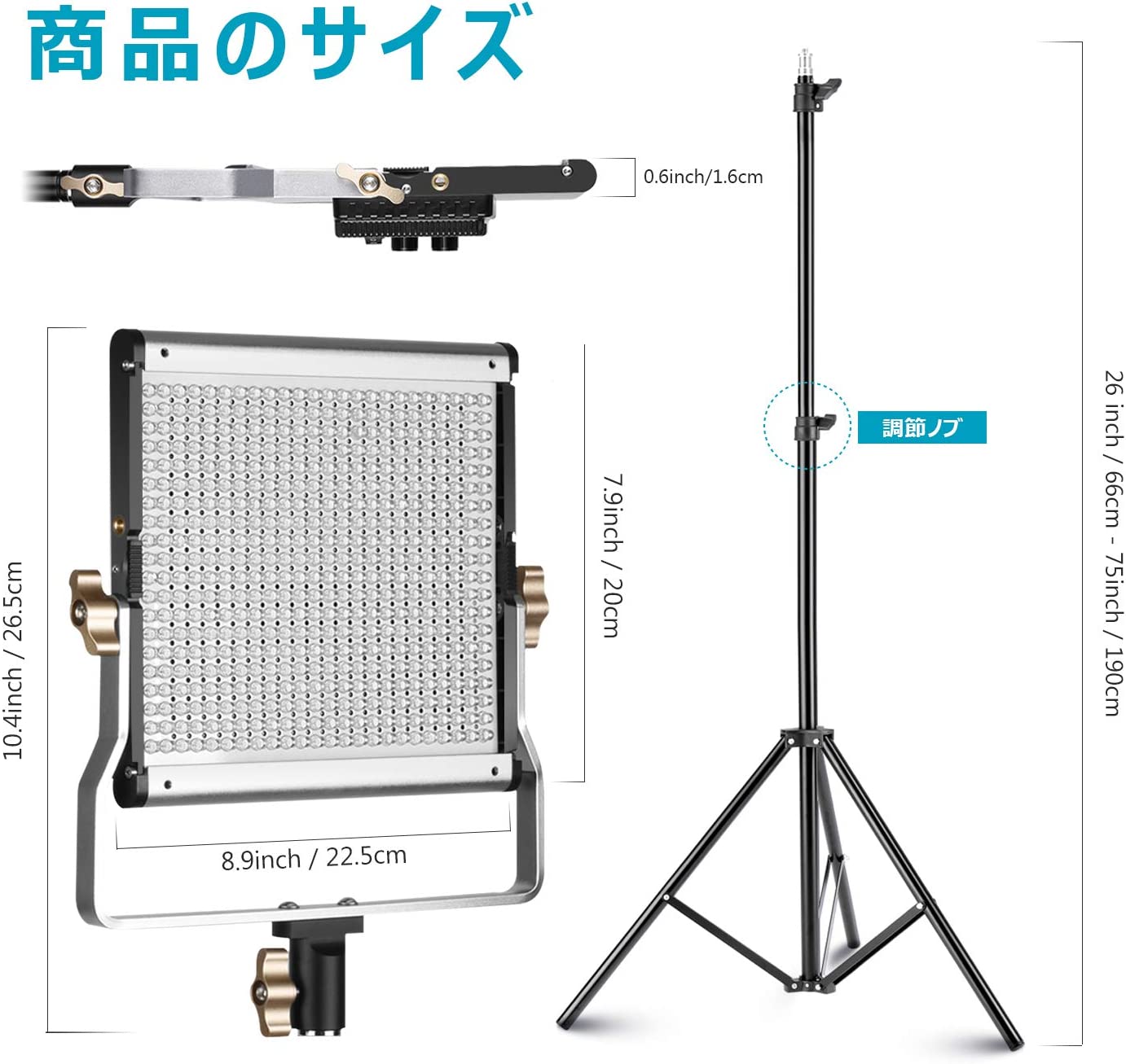 NEEWER 二色480 LEDビデオライトキット – NEEWER.JP