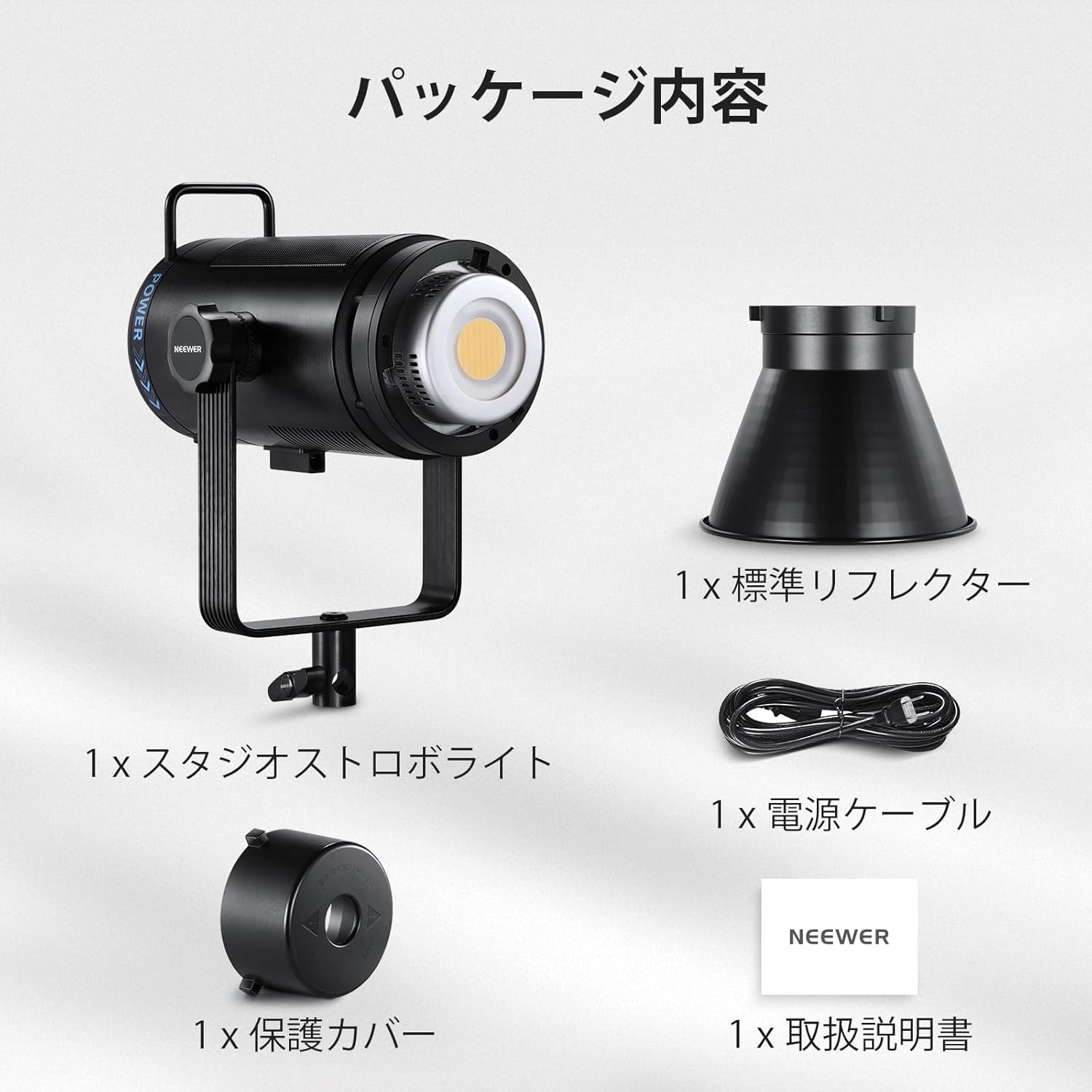 NEEWER CB200B 210W LEDビデオライト – NEEWER.JP