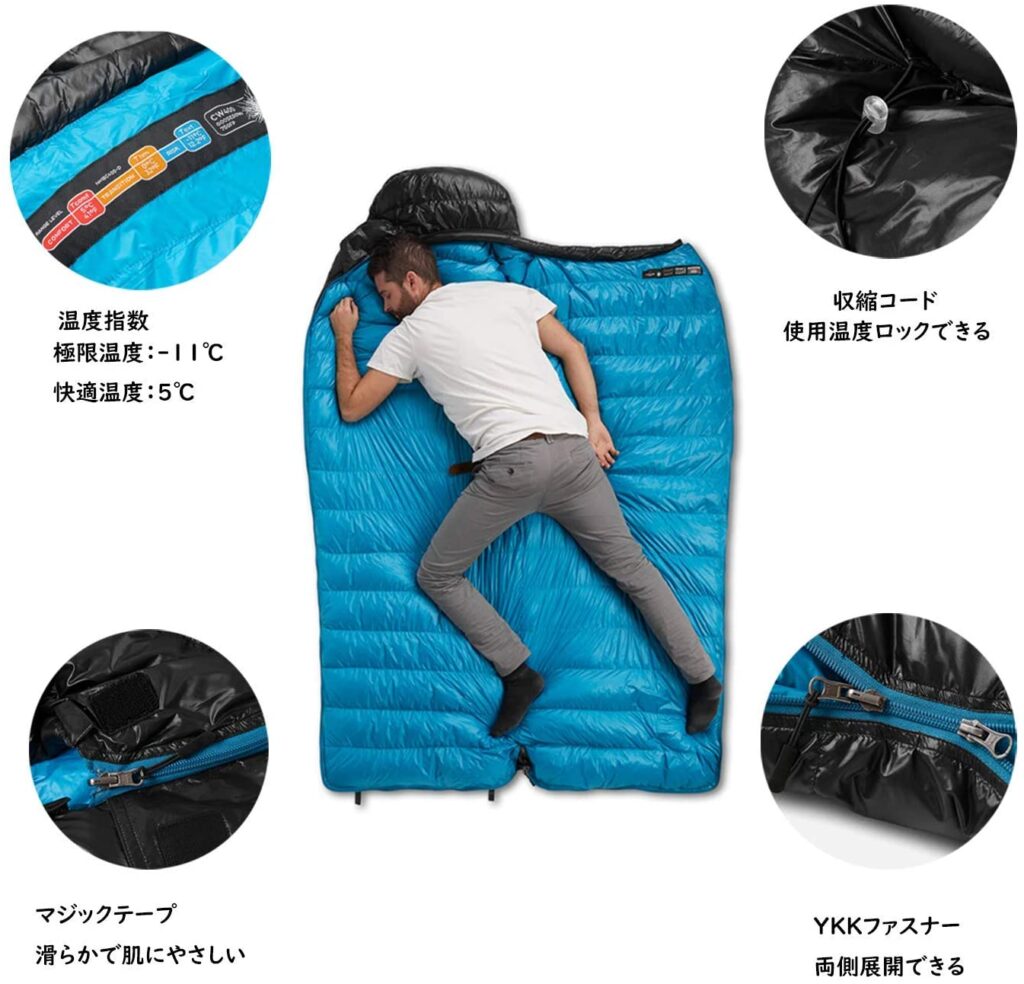 Naturehike 軽量 封筒型750FPダウン寝袋[CW400]を調査。レビュー＆紹介