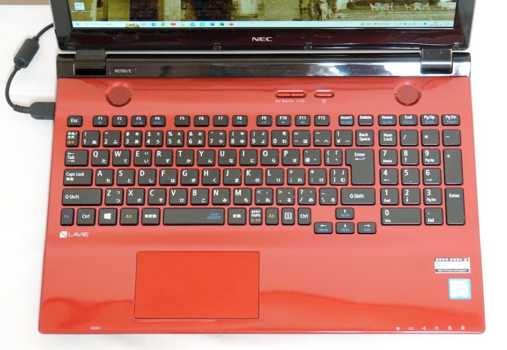 NEC LAVIE NS700/EAR i7-6500U SSD ブルーレイ搭載【整備済みPC】 - NEKTAR