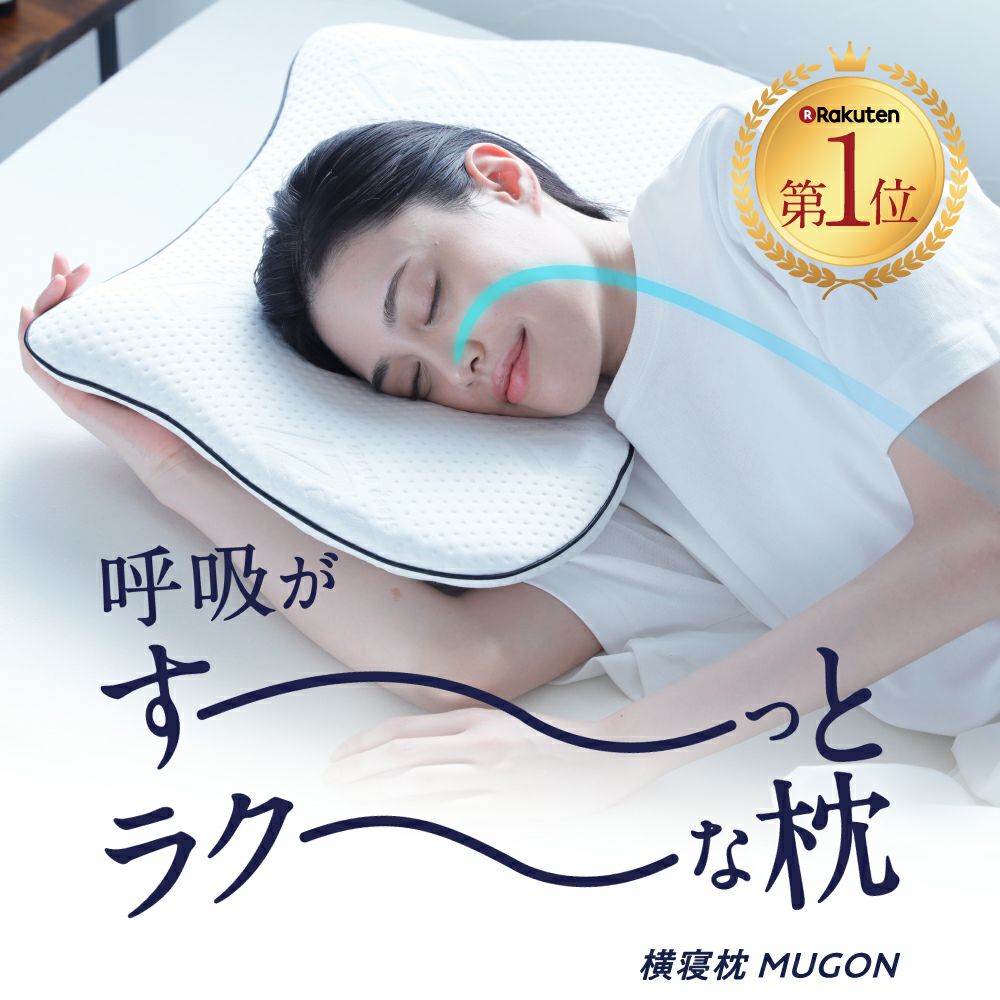 000000000141-01.jpg?size=l&w=