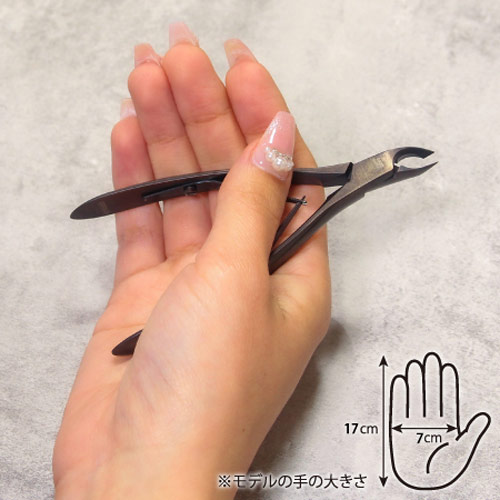 ☆ UTSUMI キューティクルニッパー IX.I.A /B ブラック の通販｜ネルパラ
