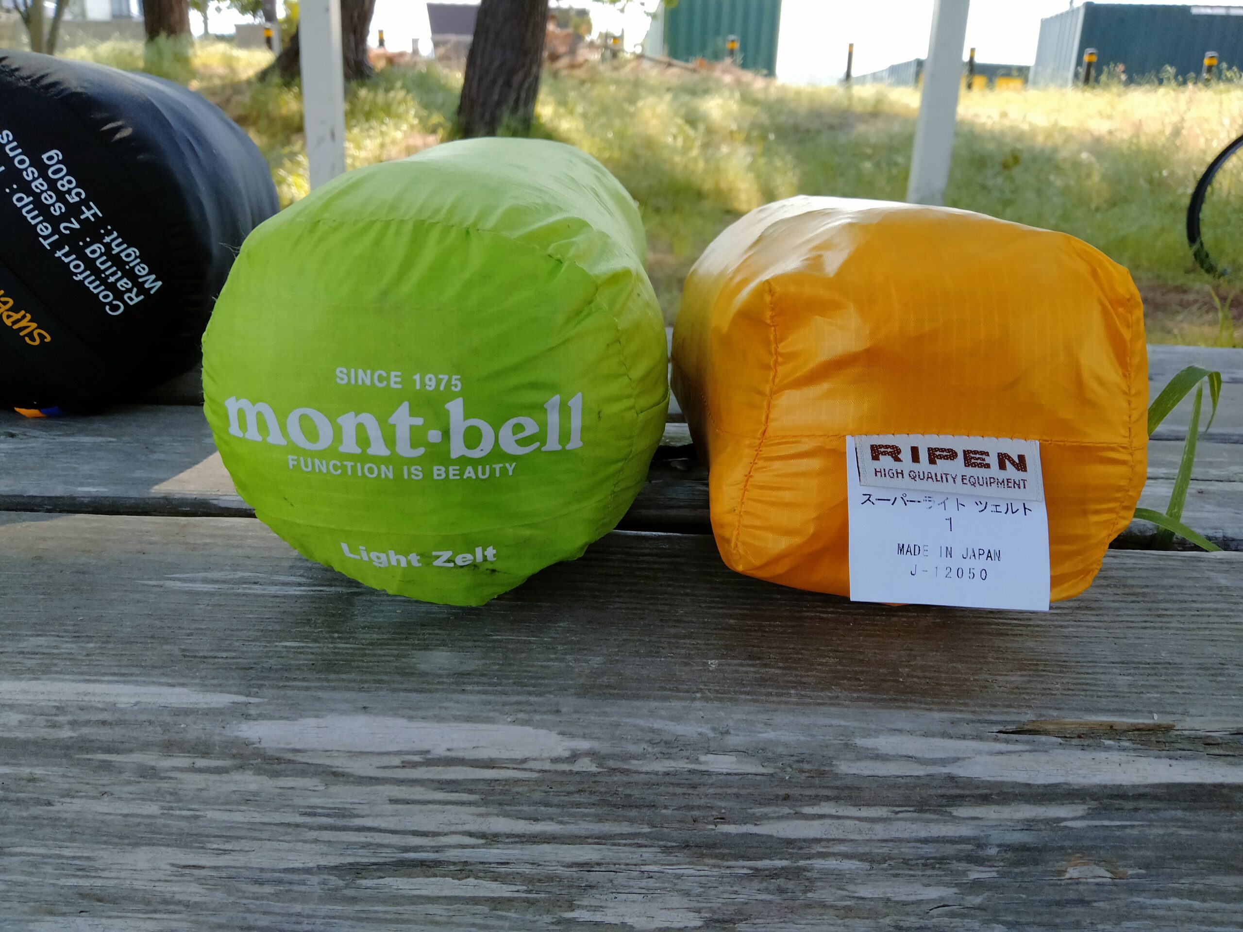 アライテント スーパーライトツェルト1 mont-bell ライトツェルト 比較