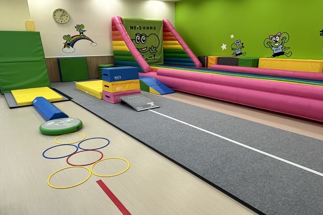 イオンモール多摩平の森校 | ネイス体操教室