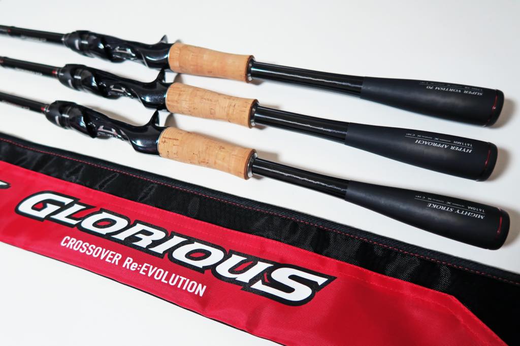 ポイズングロリアス「1610M・1611MH・170H-SB」インプレ！一気に3機種