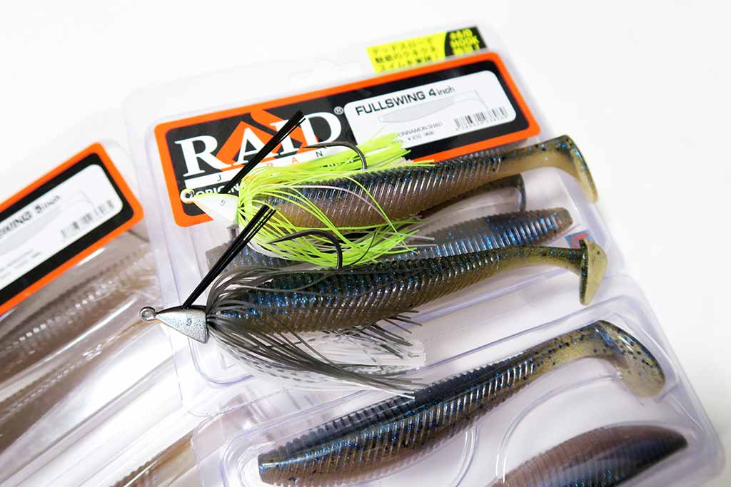 レイドジャパン「ヘッドスライド」インプレ！トレーラーワームの選び方