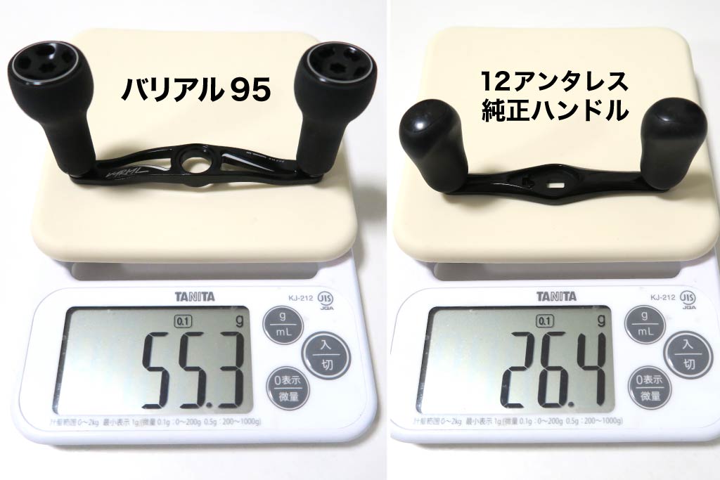 DRT「バリアルハンドル95mm」インプレ・レビュー！使って分かった高級