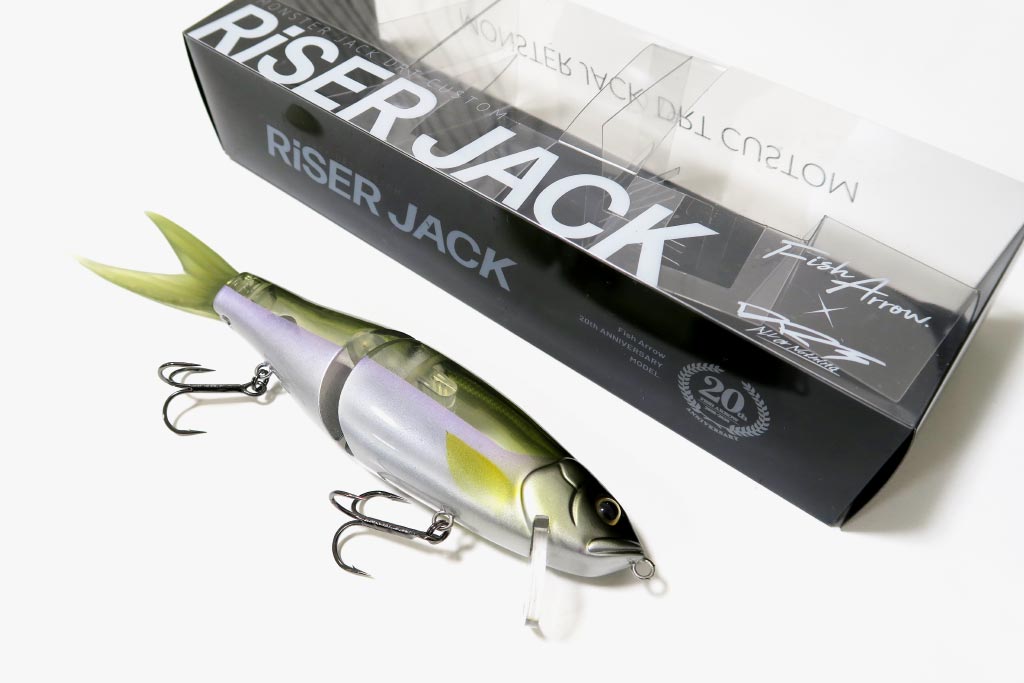 FishArrow×DRT「ライザージャック」インプレと使い方！ライズアップ