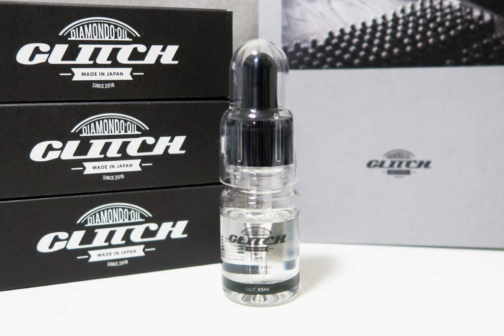 グリッチオイル「タンブルウィード」インプレと使い方！バランスの取れ