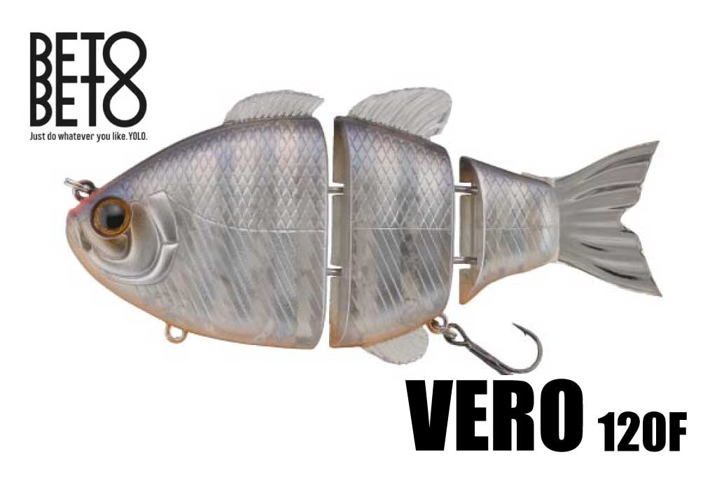 ベトベト「ベロ120F」インプレと使い方！瀕死アクションを忠実に再現