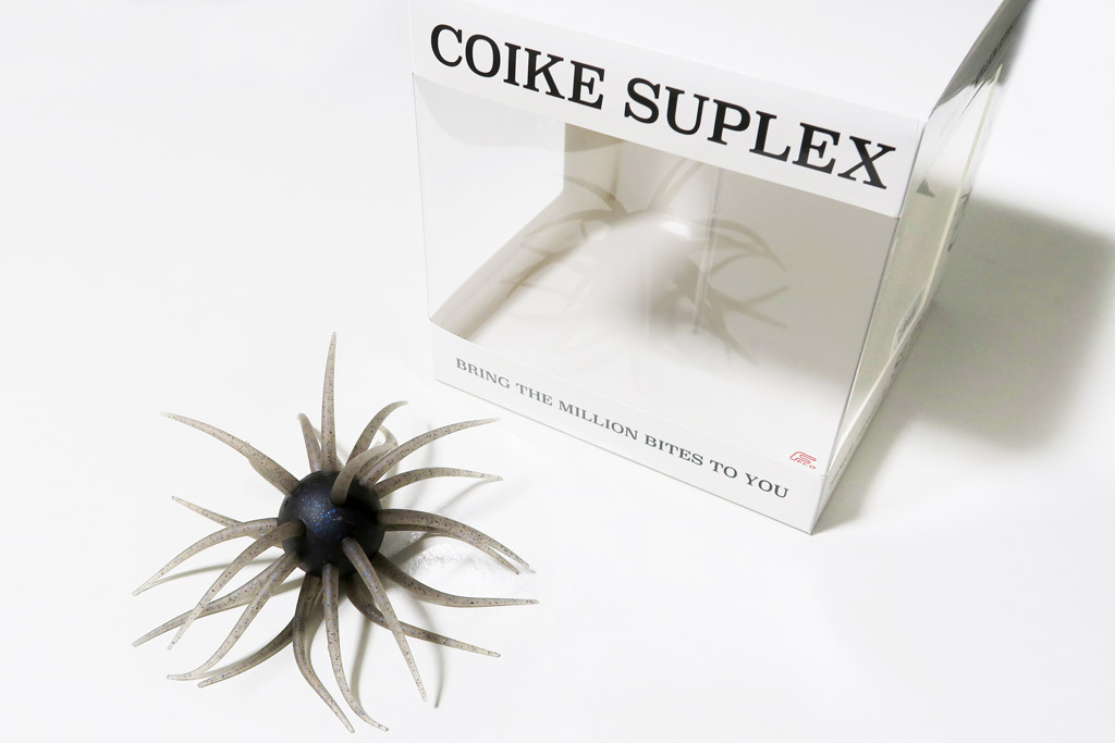 ハイドアップ「コイケスープレックス」インプレと使い方！圧倒的な存在