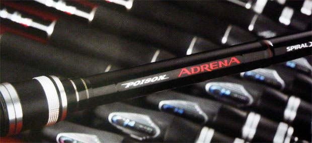 ジャッカル×シマノ「13ポイズンアドレナ」登場！ | ネスブログ