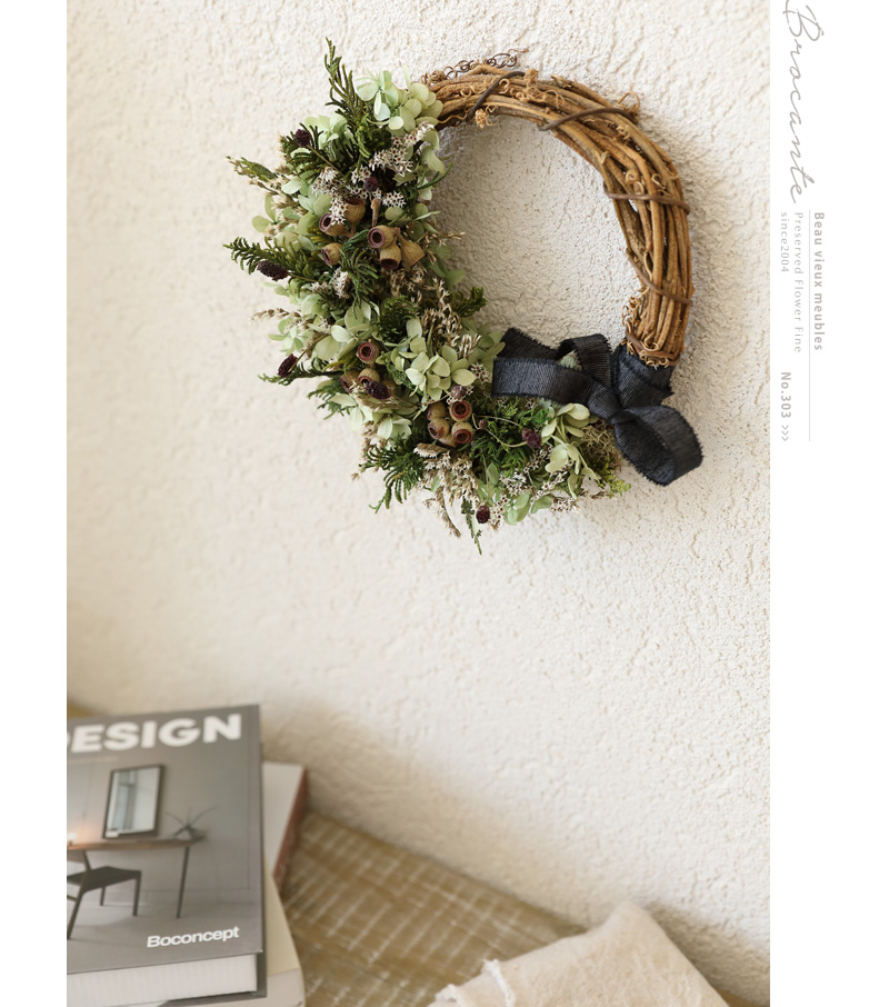 ブロカント・BC041ハーフリース（ワレモコウ） - ハロウィン