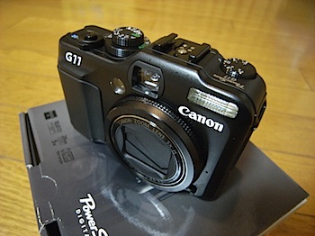 PowerShot G11」購入→地味に良い感じにシミジミ - ネタフル