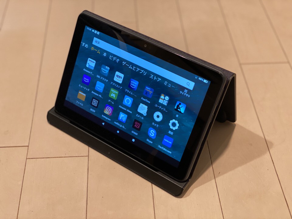 Fire HD 8 Plus」レビュー。ワイヤレス充電可能なタブレットは半端なく