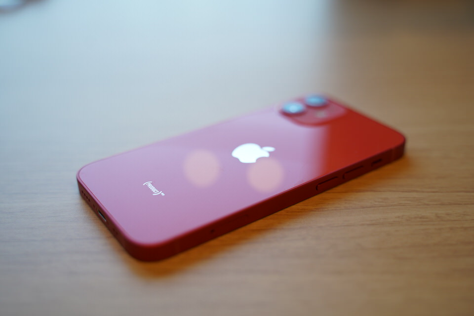 レビュー】iPhone 12 miniは価格もサイズも最高です。 | ネトセツ