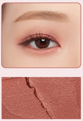 アイムミミ スティックシャドウシマー004(004): ビューティーケア