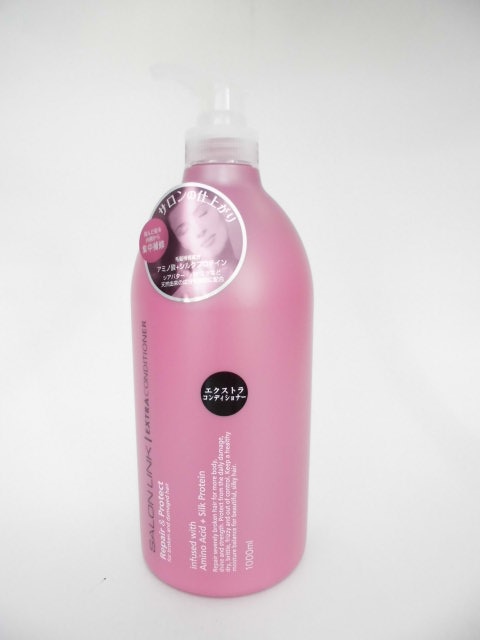 サロンリンク エクストラコンディショナー 1000ml