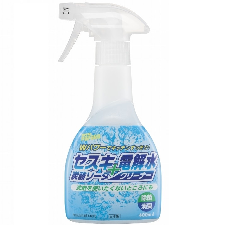 セスキ炭酸ソーダ 電解水クリーナー 400ml(本体): 日用品