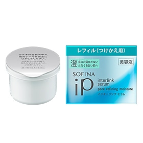 ソフィーナ iP インターリンク セラム 毛穴の目立たない澄んだ