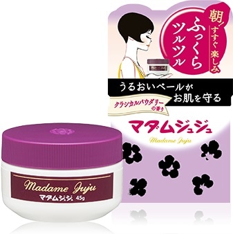 マダムジュジュ クリーム 45g(ｸﾘｰﾑ): ビューティーケアクリエイトSD