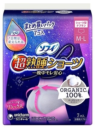 ソフィ 超熟睡ショーツ オーガニックコットン ML 7枚(ML7枚