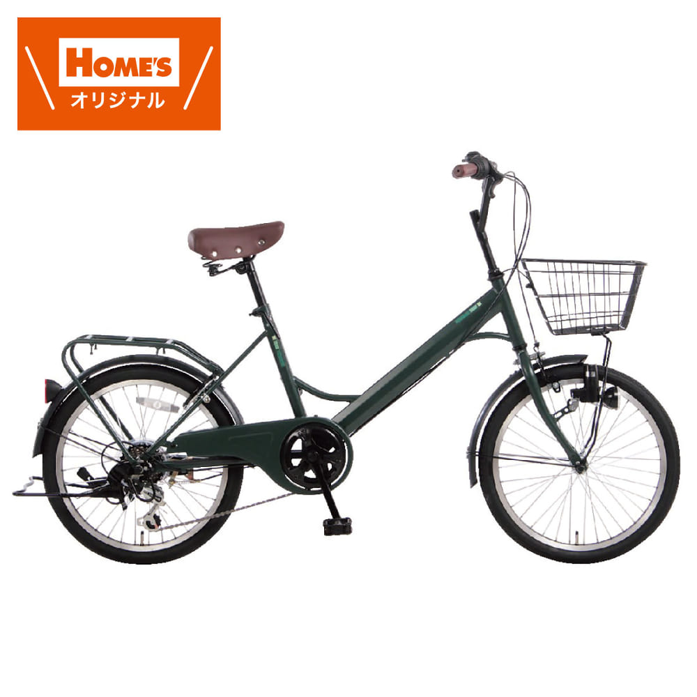 シティサイクル（軽快車） 20インチ NH－500－3GR［ホームズ
