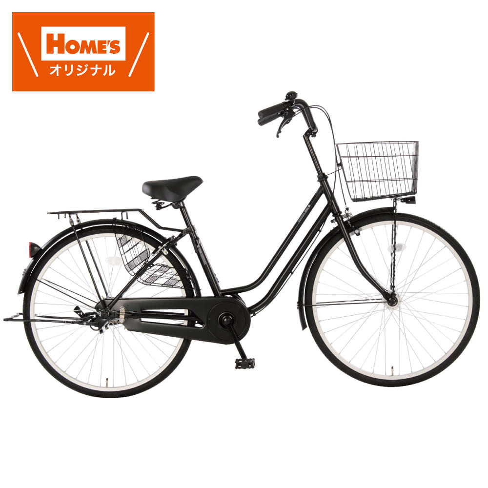 シティサイクル（軽快車） 26インチ 常時点灯ライト NH－505