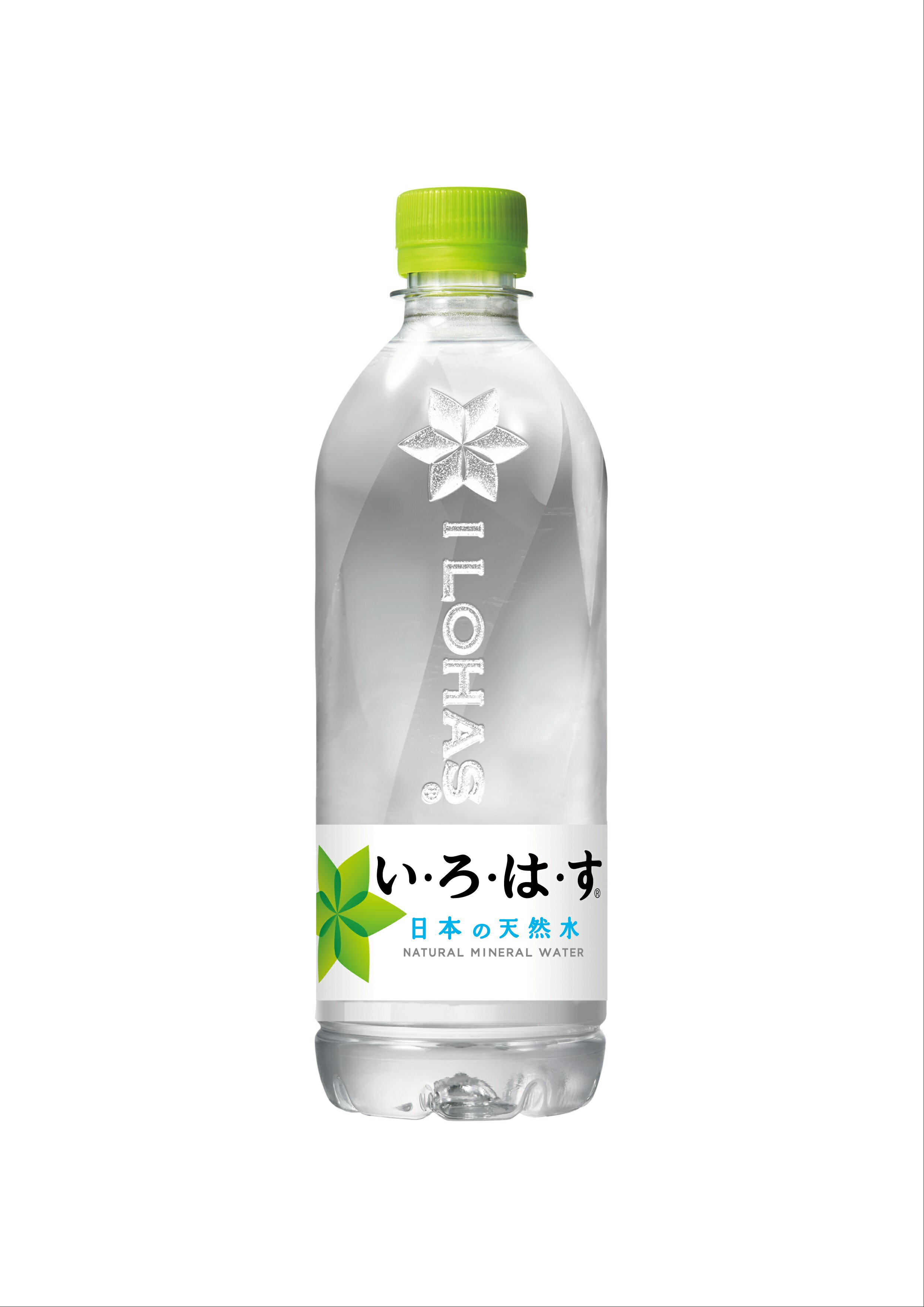 コカ・コーラ いろはす 540ml｜ベイシアネットスーパー｜楽天全国