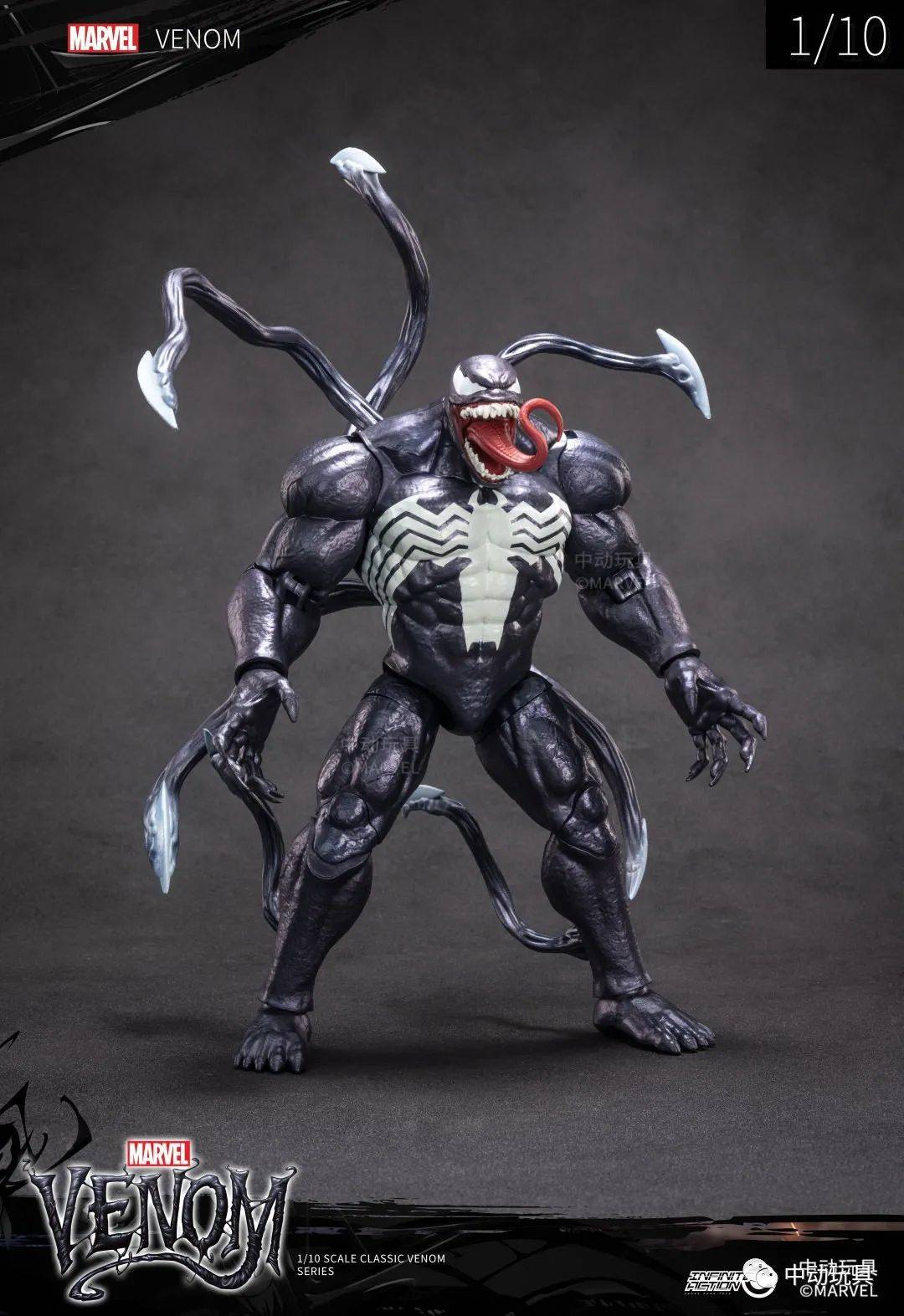 Buy ZD Toys Venom Action Figure Online in India- Nerd Arena
