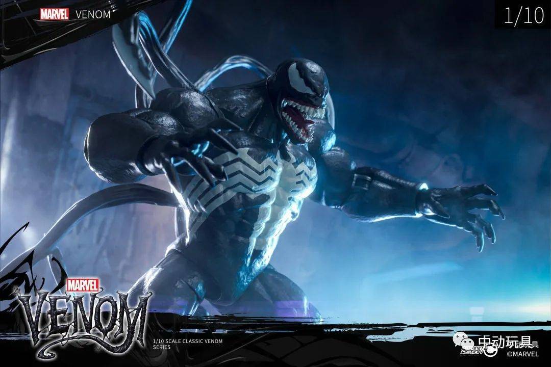 Buy ZD Toys Venom Action Figure Online in India- Nerd Arena