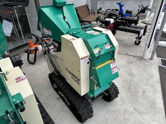 KCM95 新品 やまびこ（共立） チッパー・カッター | 農機具ねっと